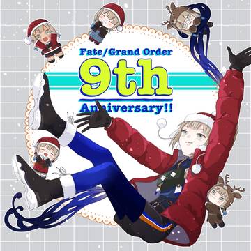 9th