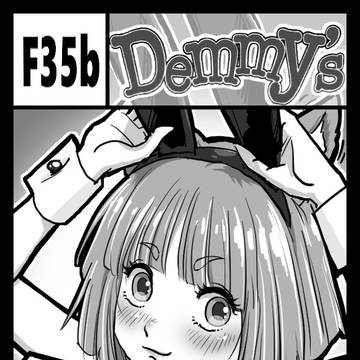 コミティア149参加致します!