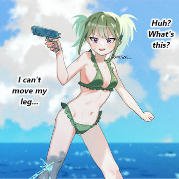 Water Gun Fight (Ura Semi)