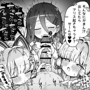 ブルアカまとめ