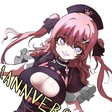甘神すう