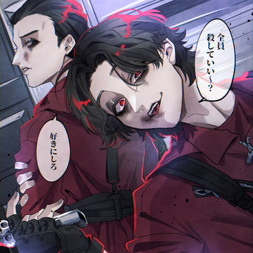 IFTイラストまとめ