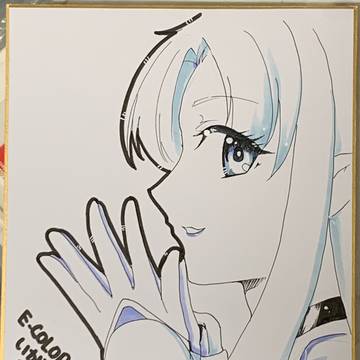 おまけ用色紙