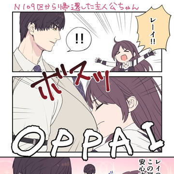 恋と深空まとめ➄