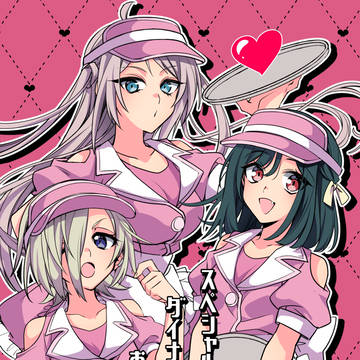 【C104】2日目 新刊サンプル②