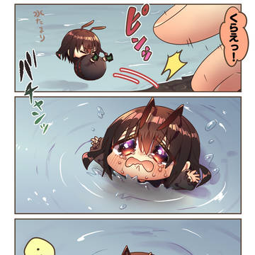 水たまりに入っちゃったアリちゃん