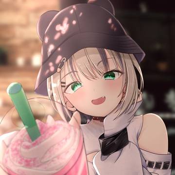 『一口飲む？』