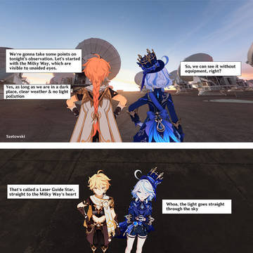 【空芙七夕节】Aerina Qixi Festival 2024