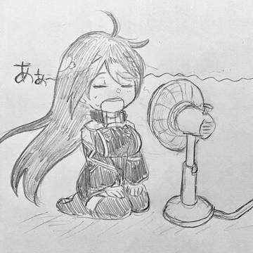 あおぎり高校⑩