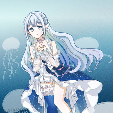 なくちゃ