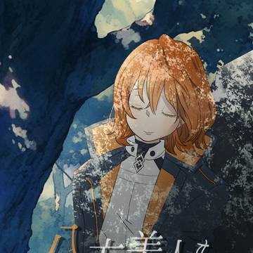 C104新刊サンプル