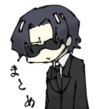 rfmの描いたもの