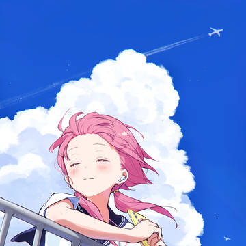 夏浴び