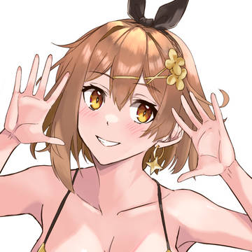 練習