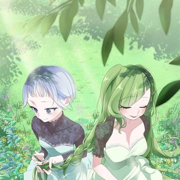 君に出会えて良かった