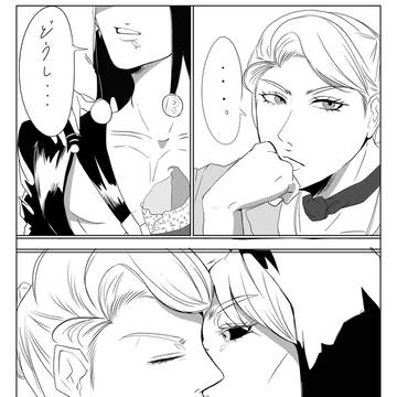 暑くて冷たい