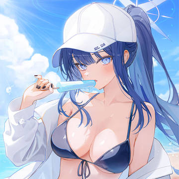 サオリ