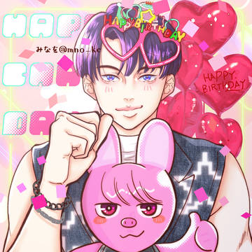 HAPPY CHANGBIN DAY🐷🐇