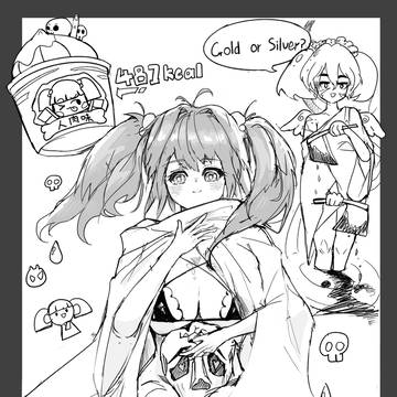 无题