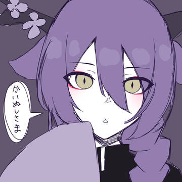 UTAUらくがきログ【3】