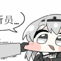 姬辰星
