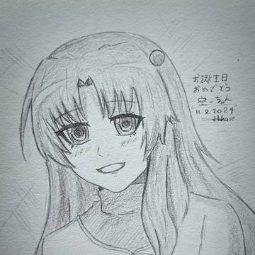 飛鳥空誕生祭