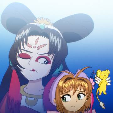過去の思い出 (Memories of the Past)