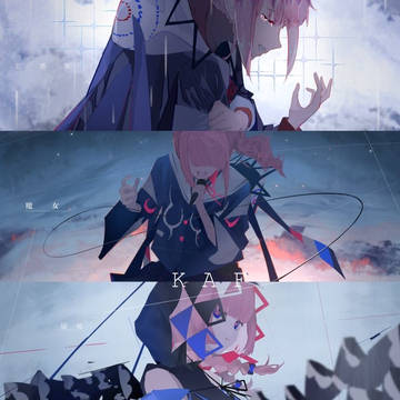 青
