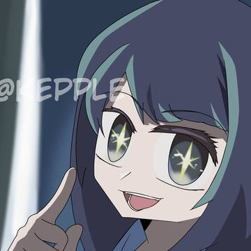 Akane Kurokawa