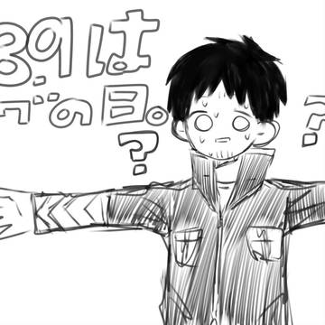 ハグの日。