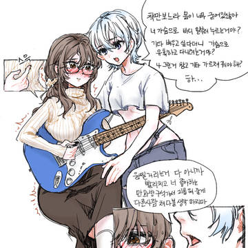 마그마1