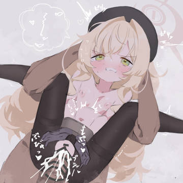 ほむガキ