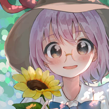 夏