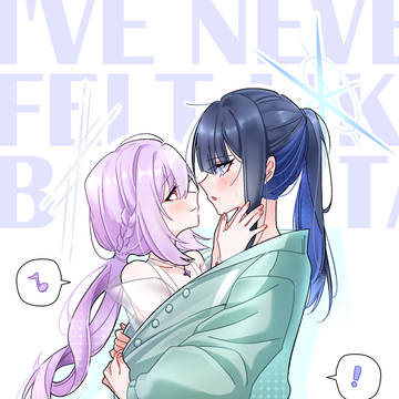 サオアツまとめ9