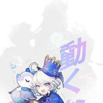 動くな撃つぞ！！！❤️