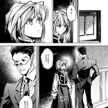 風の音