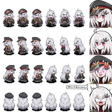 足湯で疲れをfoot bath