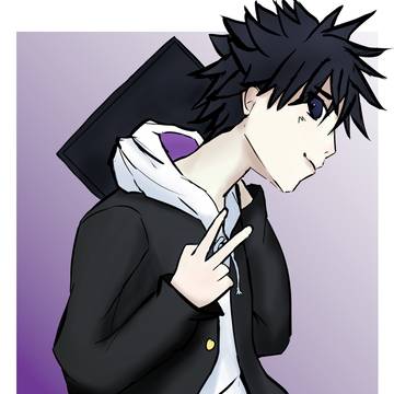 Kamijou Touma