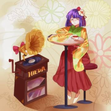 幺樂団の歴史1