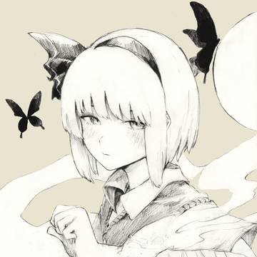 その程度ですか？