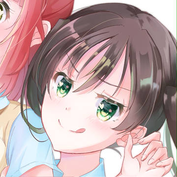 幼馴染 2