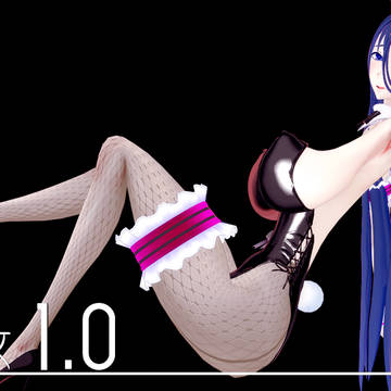 Bunny: Suzuhara Misa (絶対純白魔法少女)