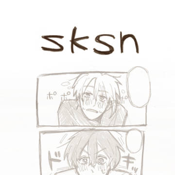 sksn