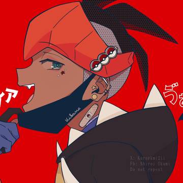 vampire Raihan