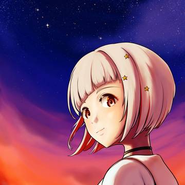 夕陽と星空と、ボク