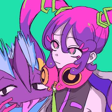 毒