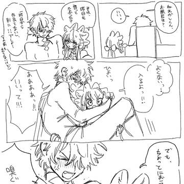 ガレットとマツリカらくがきまとめ