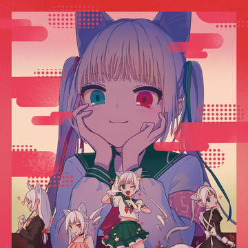 白河よふね合同本寄稿絵