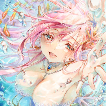 マーメイド