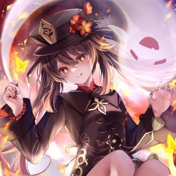 胡桃